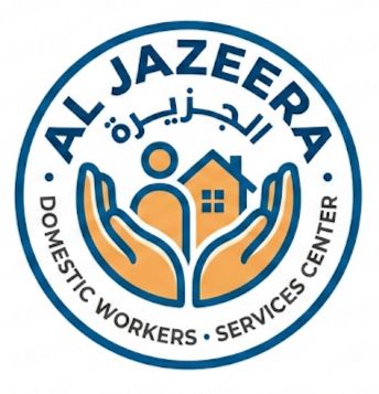 AL JAZEERA DOMESTIC WORKERS SERVICES CENTER
