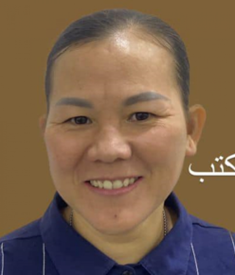 Vietnamese Housemaid