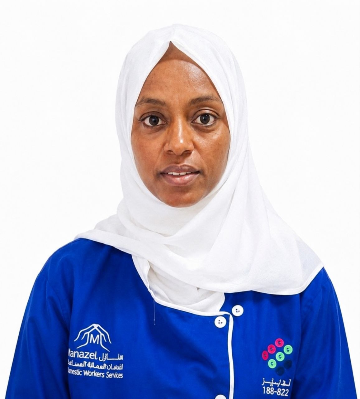 Ethiopian Housemaid